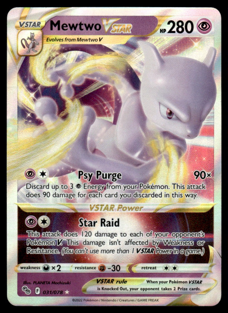 Mewtwo VSTAR 031/078 - Pokémon GO - Sword & Shield