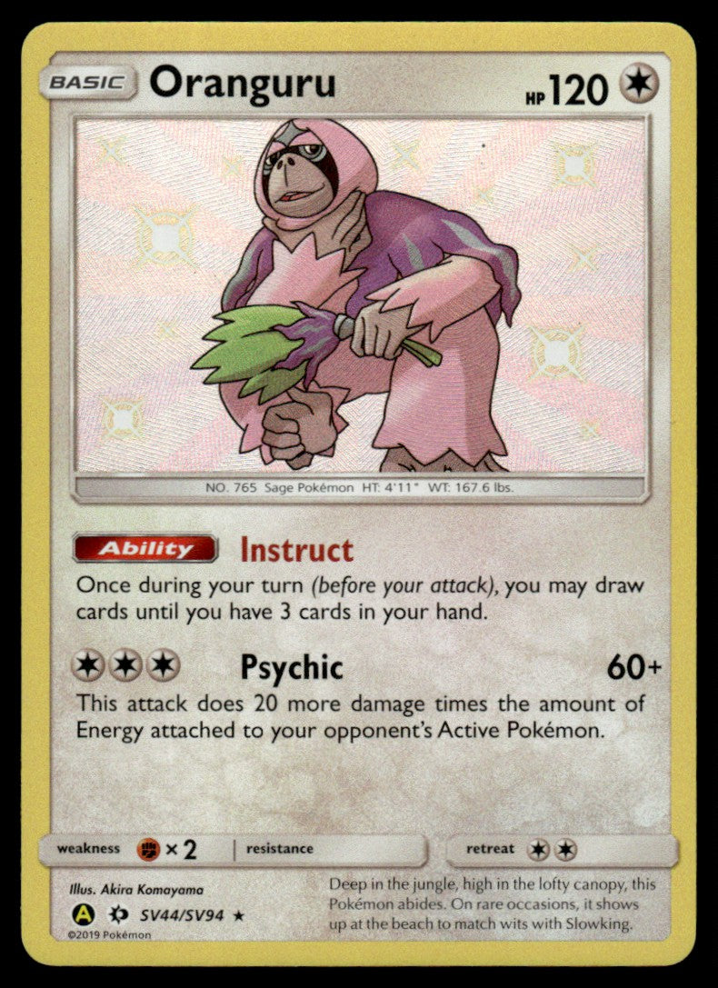 NM Oranguru SV44 - SM Base Set