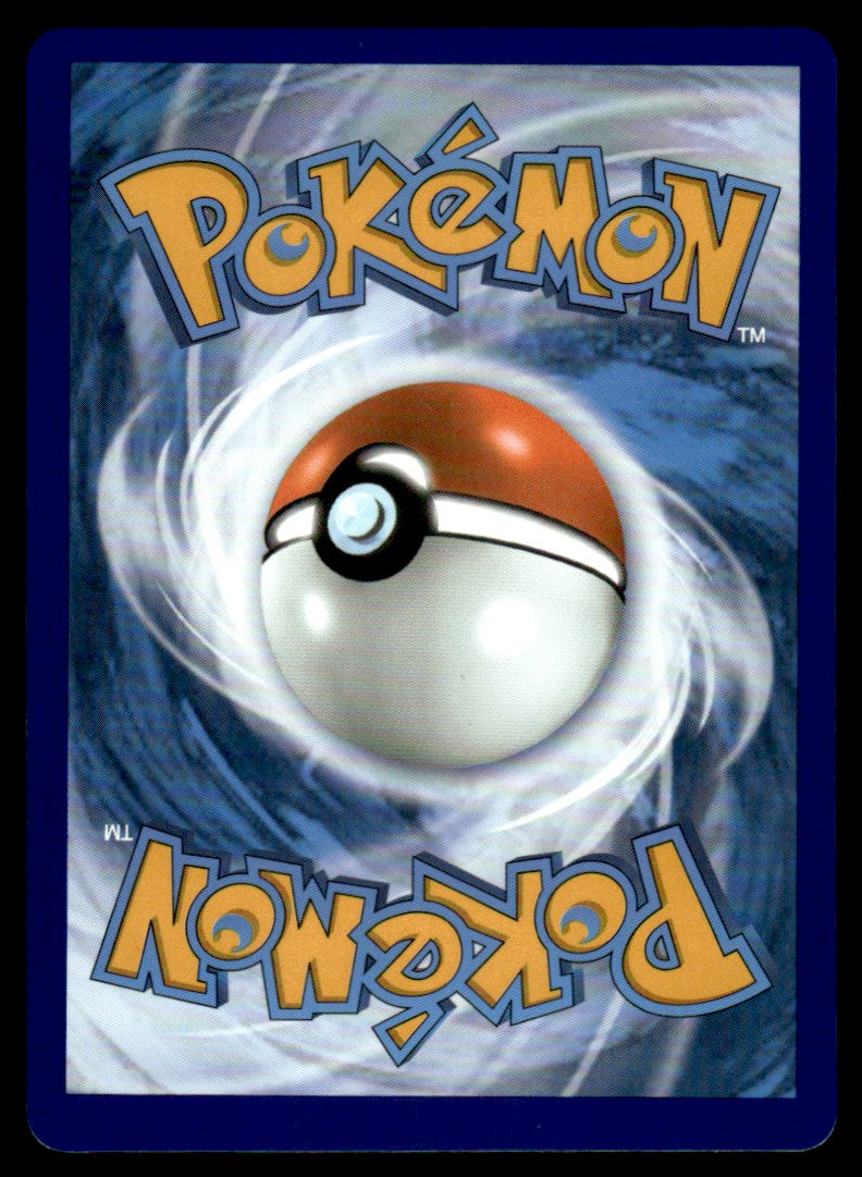 Gyarados V 028/203 - Evolving Skies - Sword & Shield