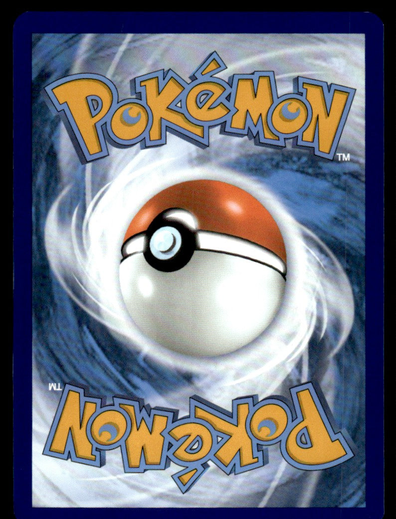 Archaludon (GameStop Stamp) 107/142 - Stellar Crown - Scarlet & Violet