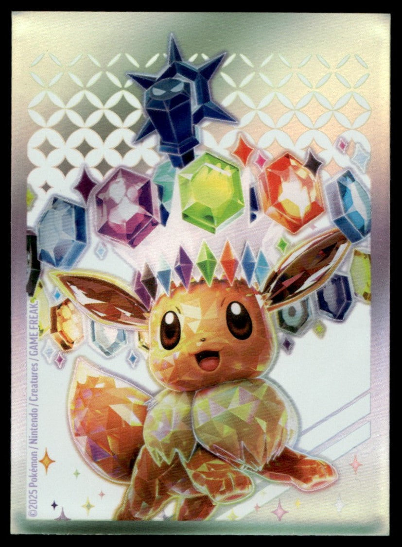 Umbreon ex 060/131 - Prismatic Evolutions - Scarlet & Violet