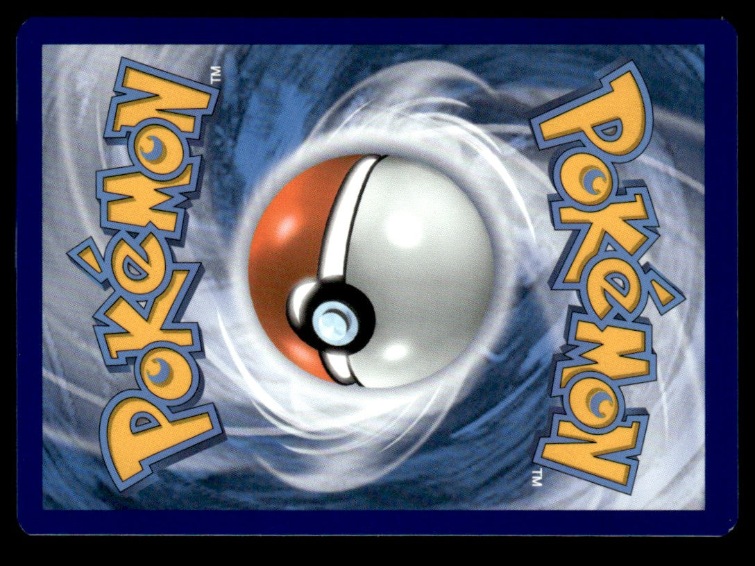 Milo TG27/TG30 - Astral Radiance - Trainer Gallery - Sword & Shield