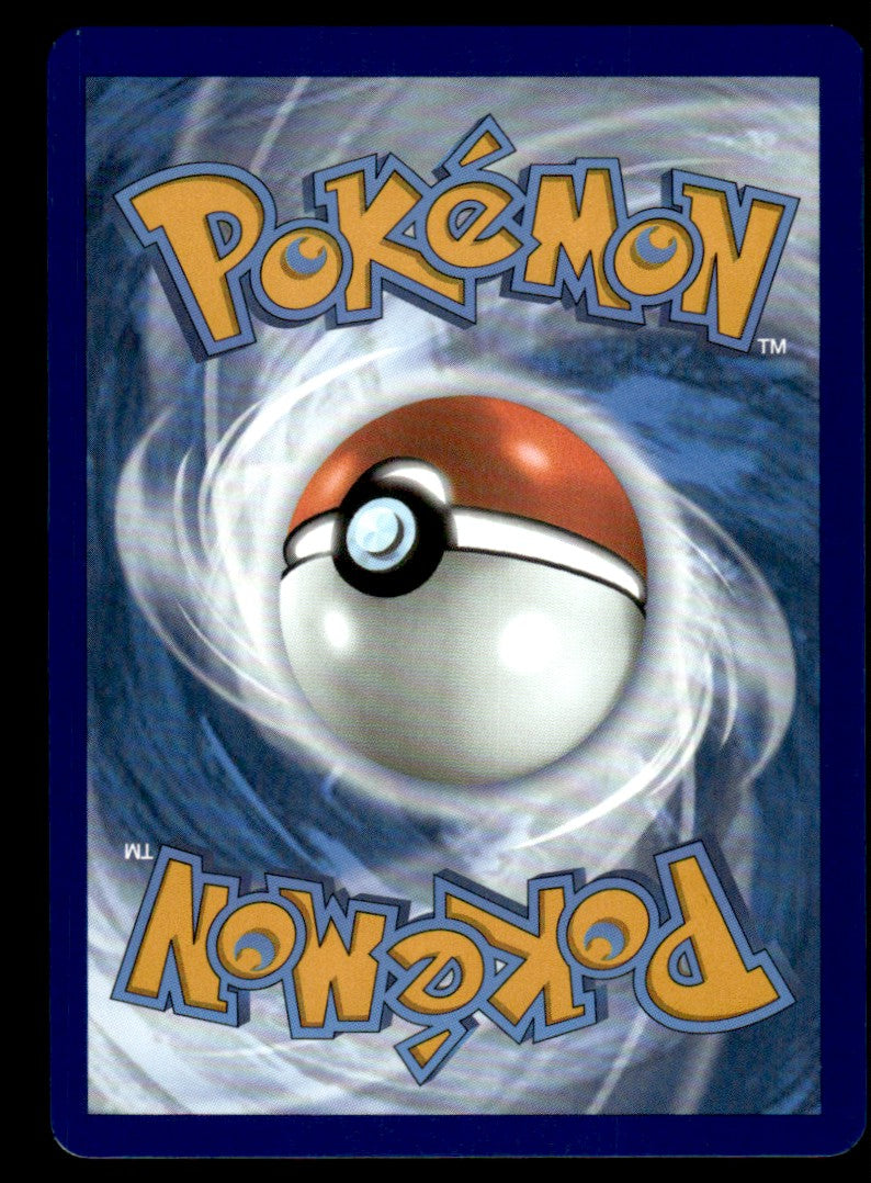 Chandelure V 039/264 - Fusion Strike - Sword & Shield