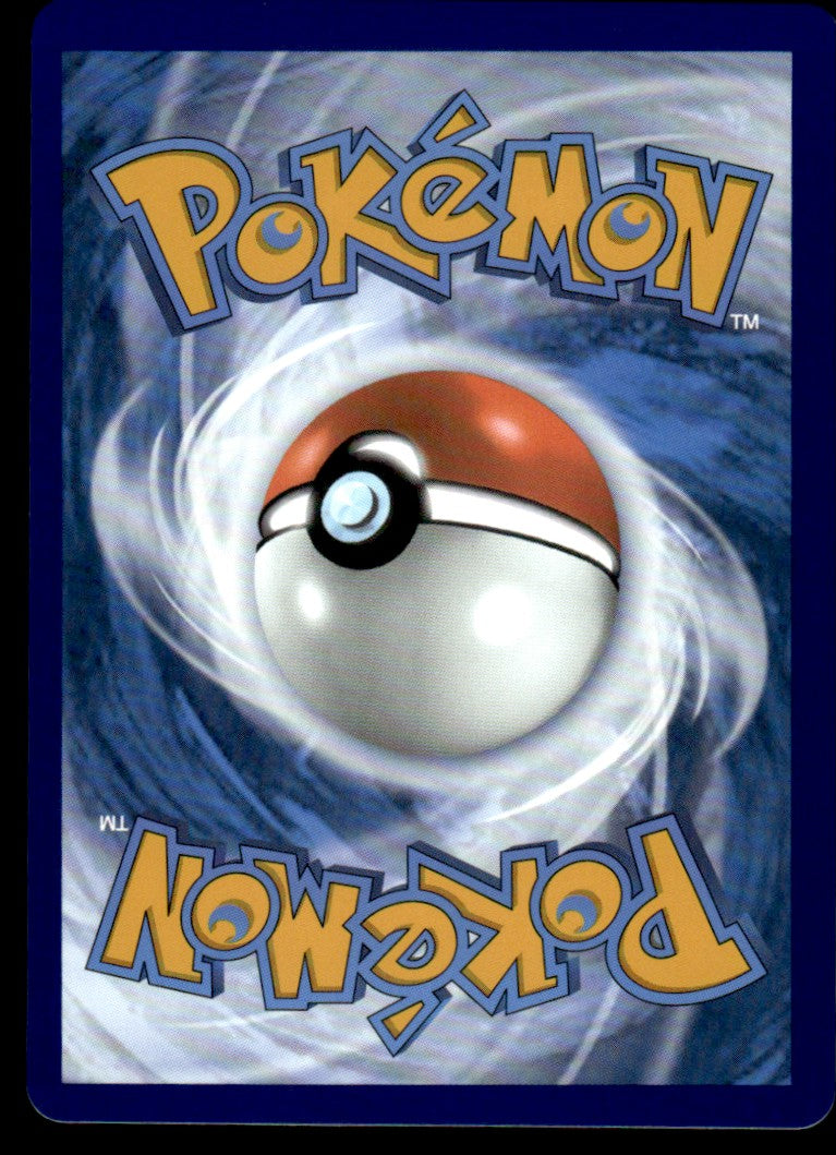 Team Rocket's Persian ex 219/182 - Destined Rivals - Scarlet & Violet