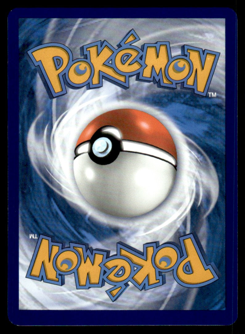 Poliwhirl 061/165 Comun - Scarlet & Violet - 151 - Scarlet & Violet