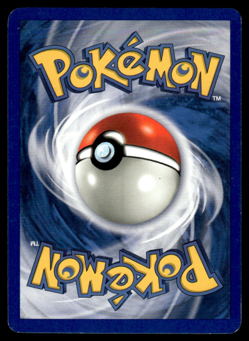 LP Omanyte 52 No Holo - Fossil