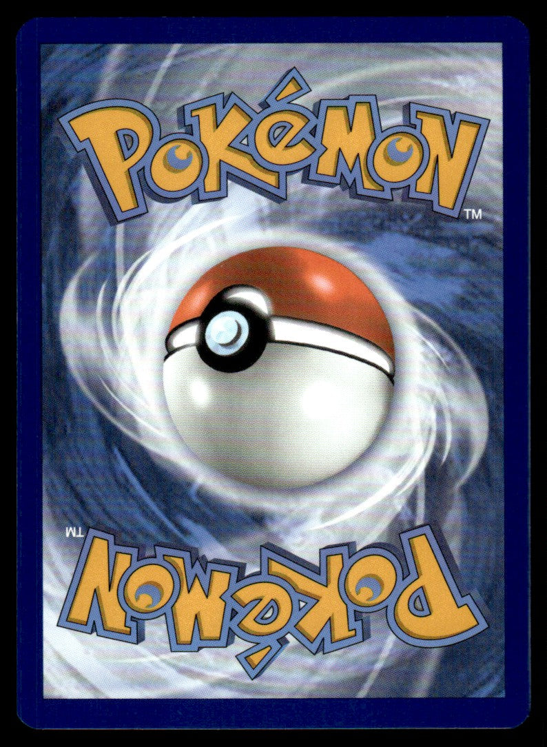 Machoke 067/165 Uncomon - Scarlet & Violet - 151 - Scarlet & Violet