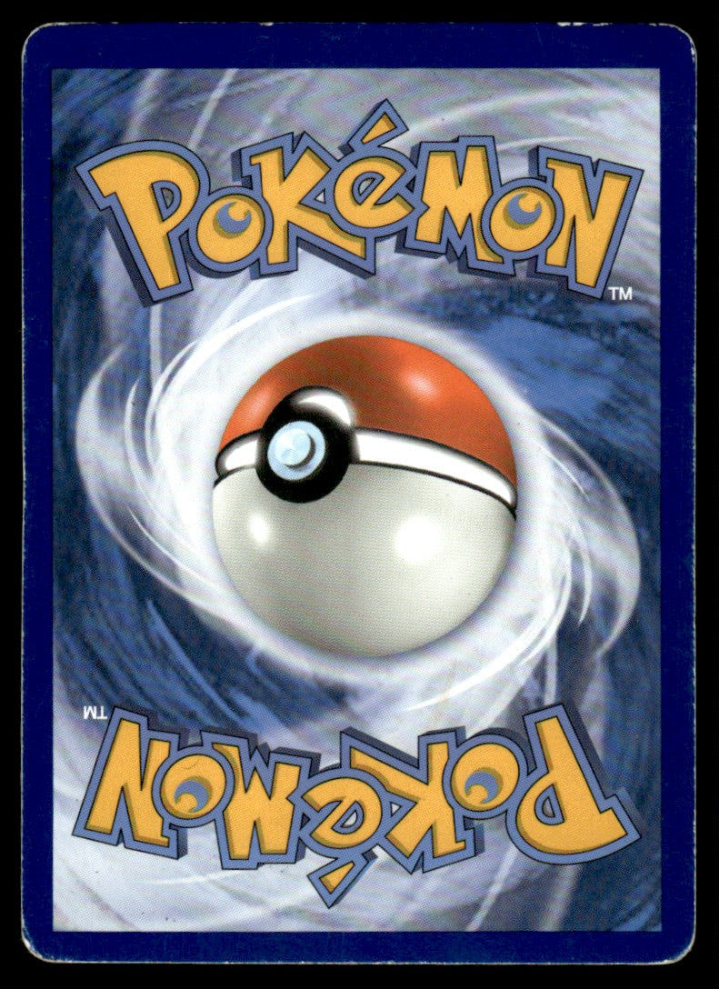 MP M Pidgeot-EX 105 - Evolutions