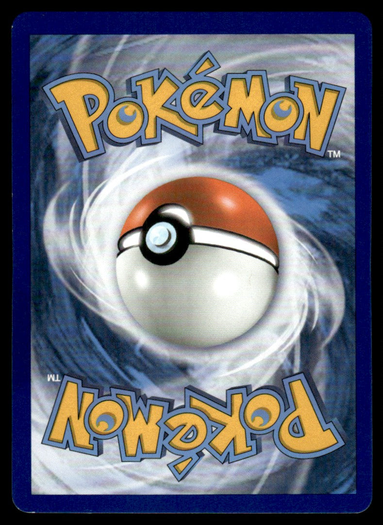 NM Snorlax-GX SM05 - Sun & Moon Promos