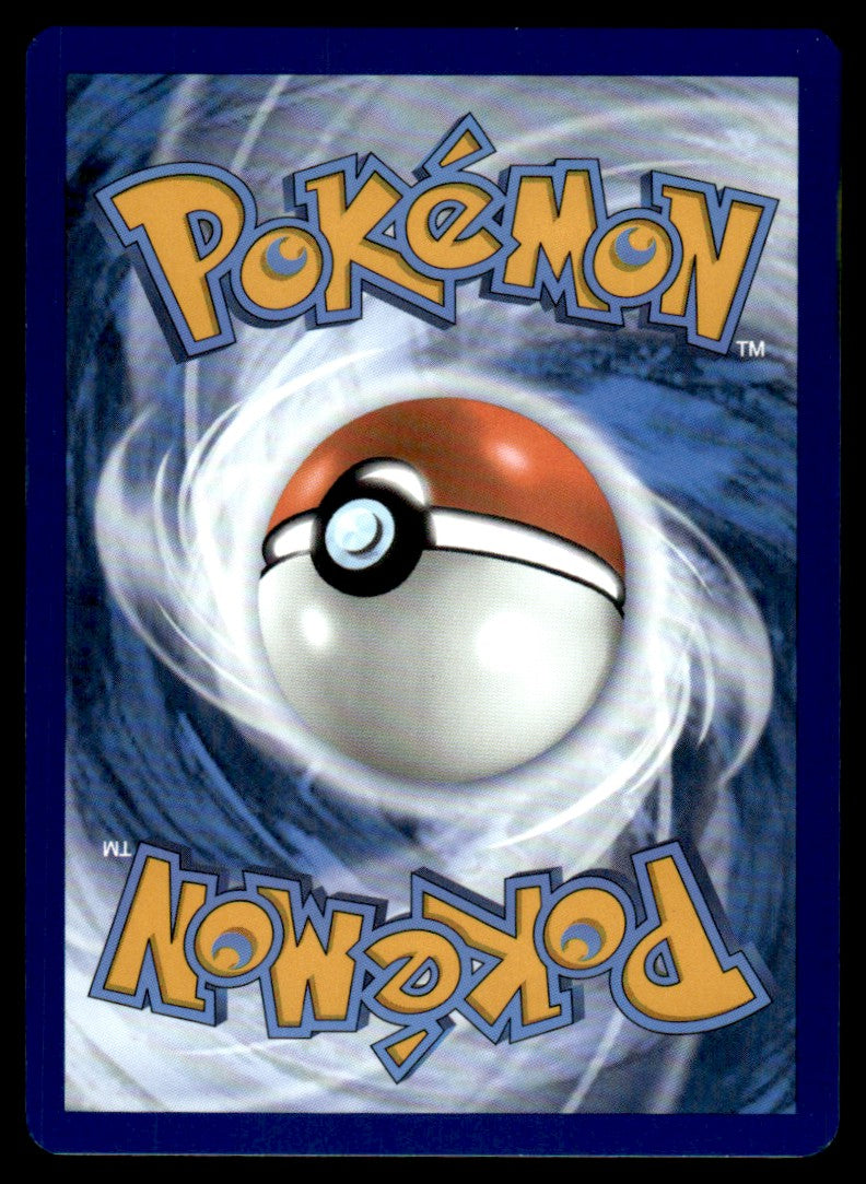 Whimsicott (Poke Ball Patern) 008/131 - Prismatic Evolutions - Scarlet & Violet