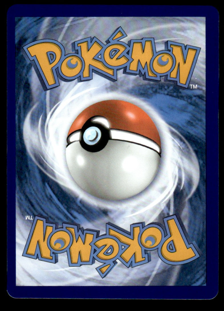 Unown V 177/195 - Silver Tempest - Sword & Shield