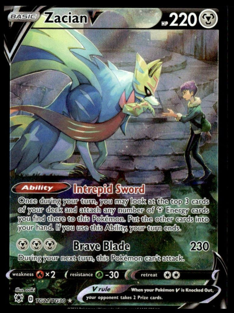 Zacian V TG21/TG30 - Astral Radiance - Trainer Gallery - Sword & Shield