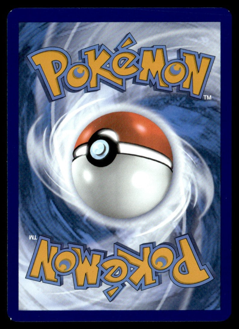 Amarys (Poke Ball Pattern) 093/131 - Prismatic Evolutions - Scarlet & Violet