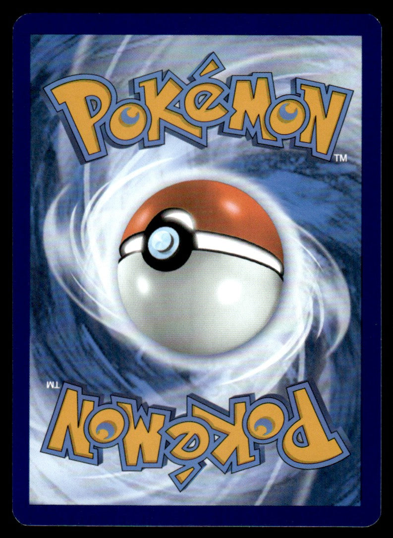 Tropius 195/193 - Paldea Evolved - Scarlet & Violet