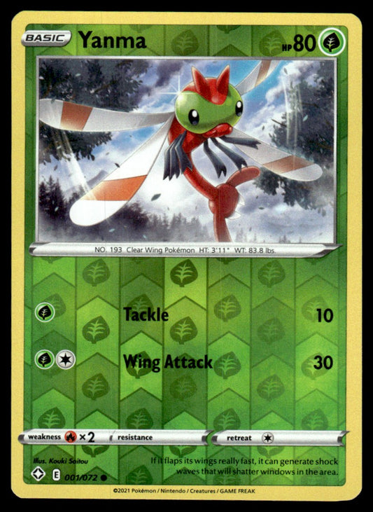 Yanma 001/072 Reverse - Shining Fates - Sword & Shield