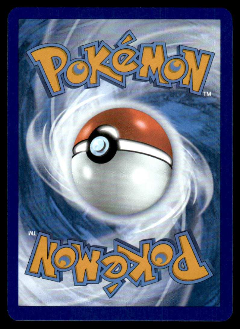 Pidgeotto 208/197 - Obsidian Flames - Scarlet & Violet