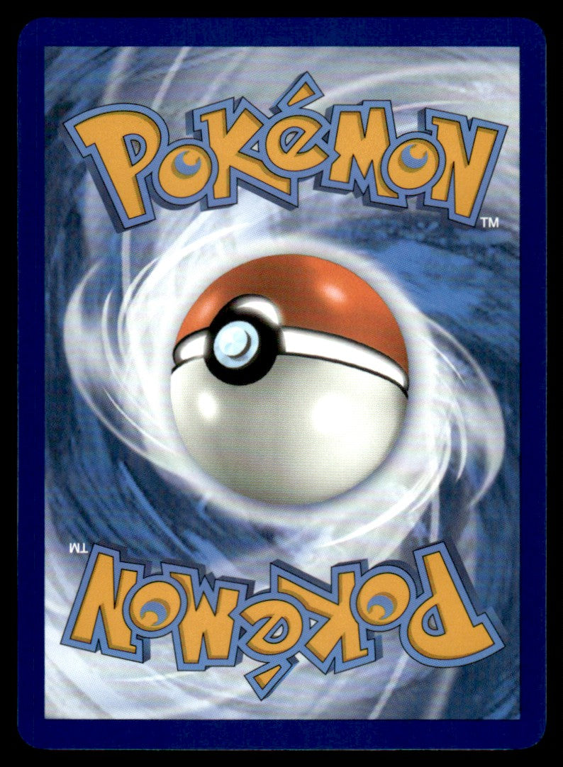 Salandit 023/142 Comun - Stellar Crown - Scarlet & Violet