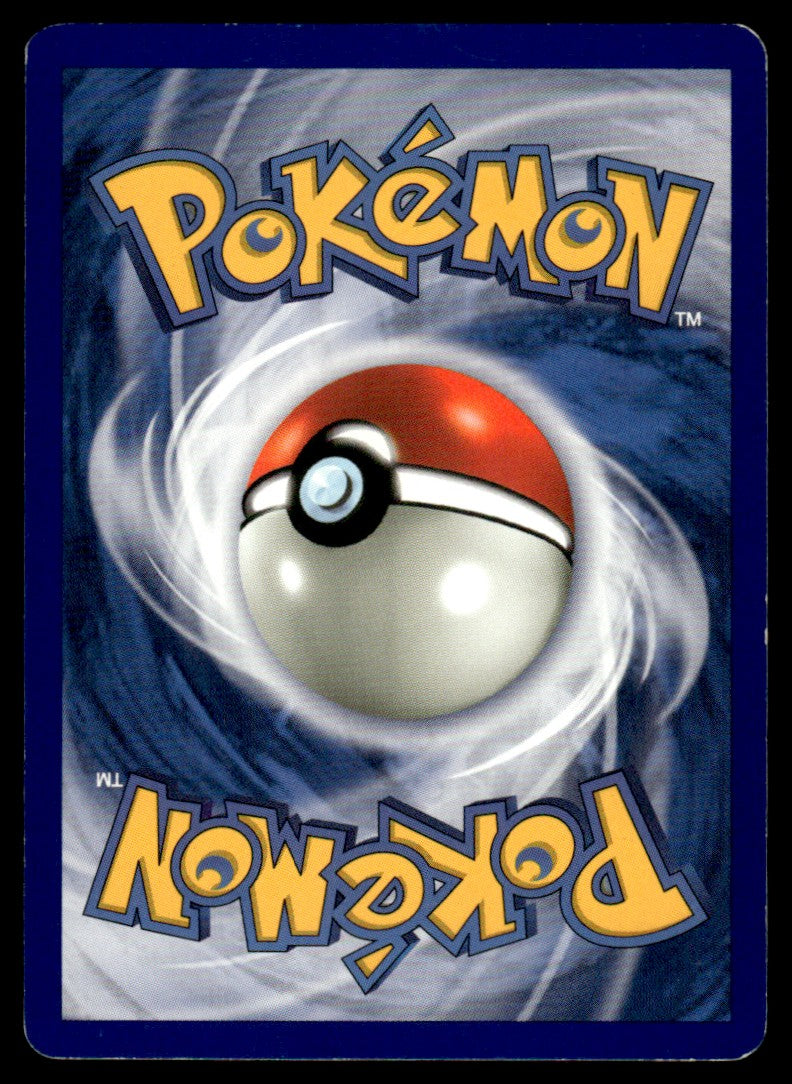 Vileplume (No Symbol Error) - LP Holo - 15 - Jungle