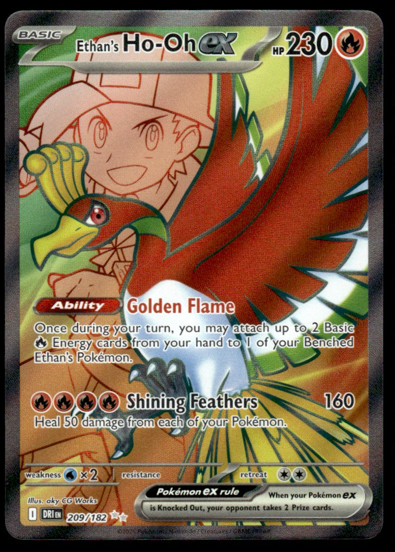 Ethan's Ho-Oh ex 209/182 - Destined Rivals - Scarlet & Violet