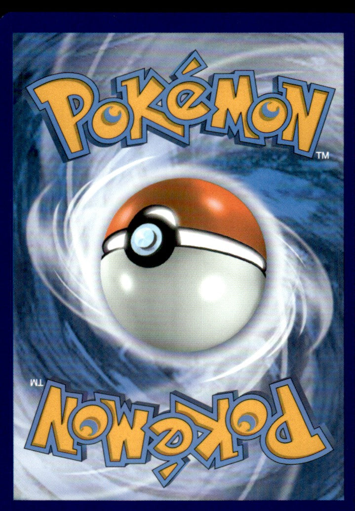 Tyranitar V 158/264 - Fusion Strike - Sword & Shield