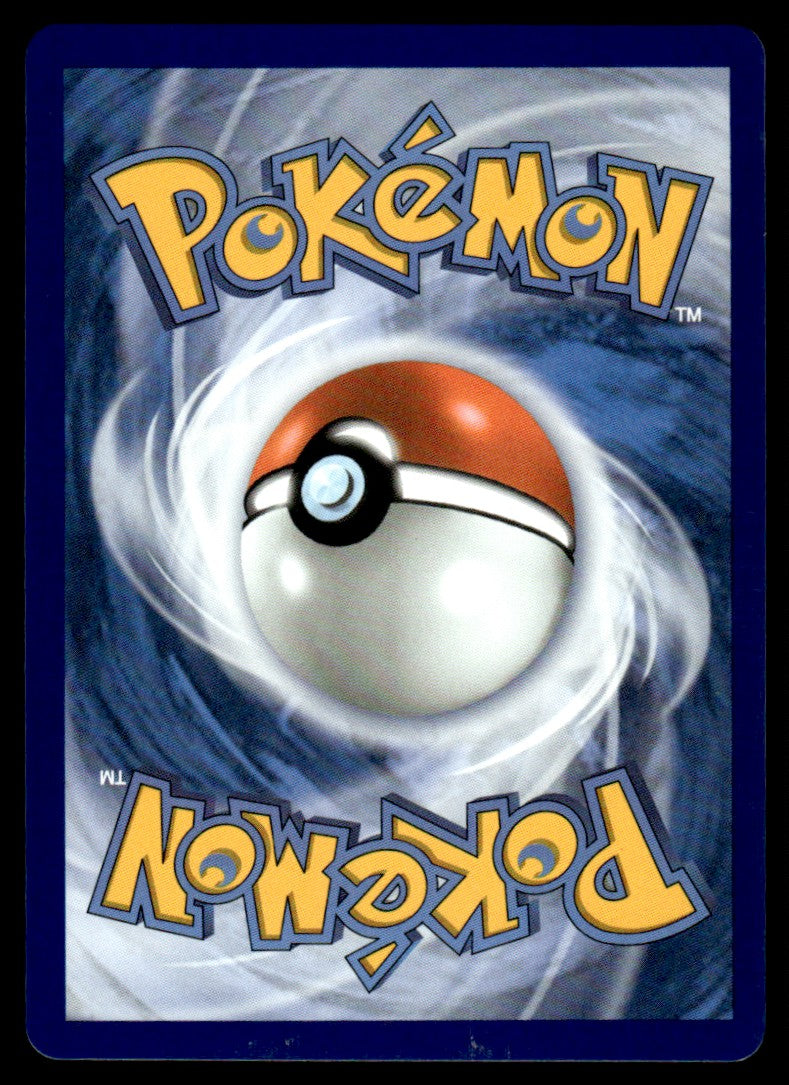 Houndour (Master Ball Pattern) 062/131 - Prismatic Evolutions - Scarlet & Violet
