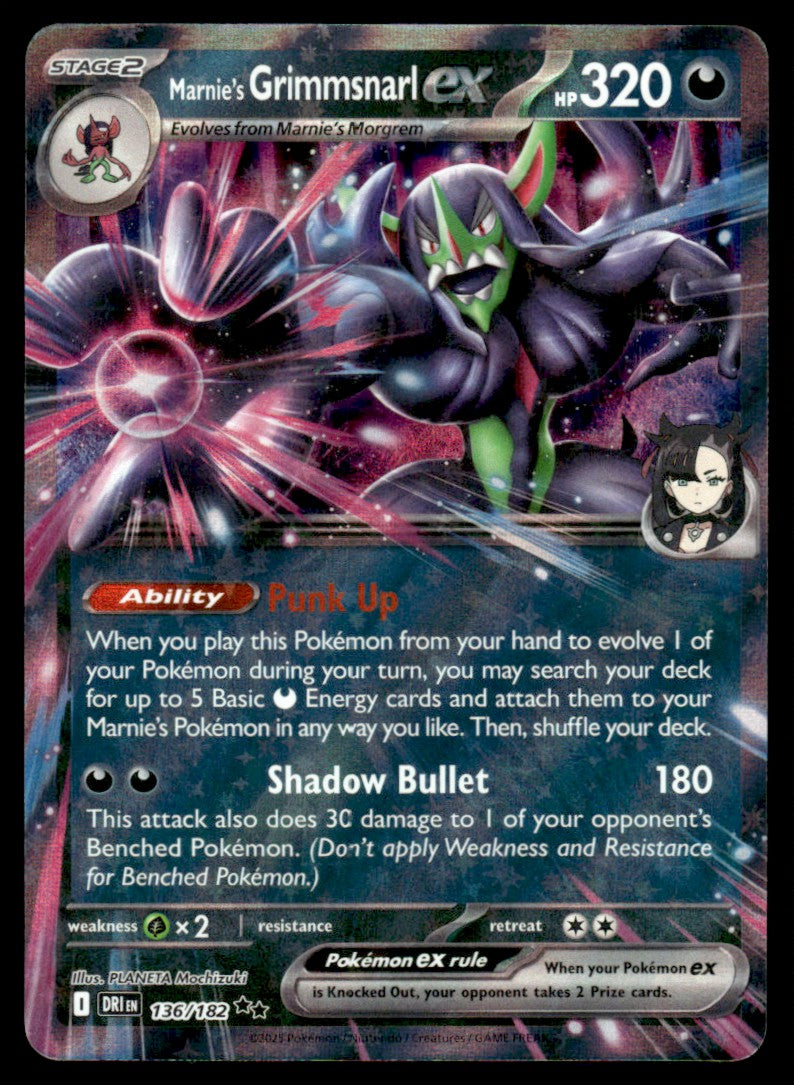 Marnie's Grimmsnarl ex 136/182 - Destined Rivals - Scarlet & Violet