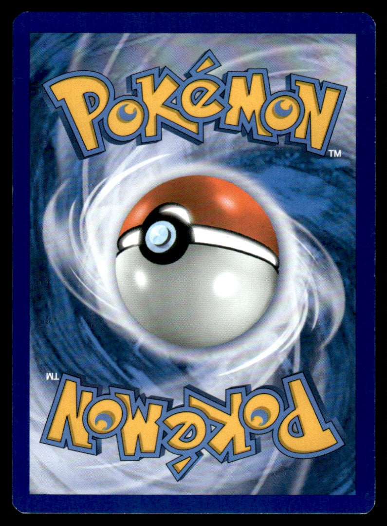 NM - Slowbro 20 - Reverse - BREAKpoint