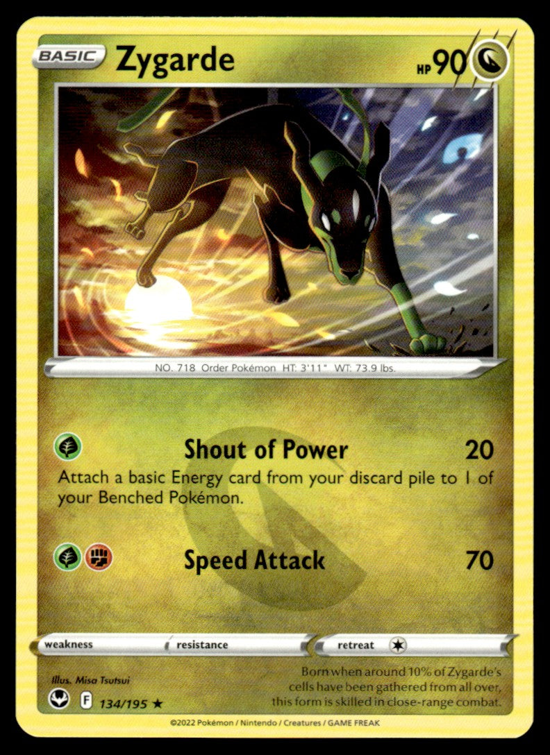 Zygarde 134/195 Rare - Silver Tempest - Sword & Shield