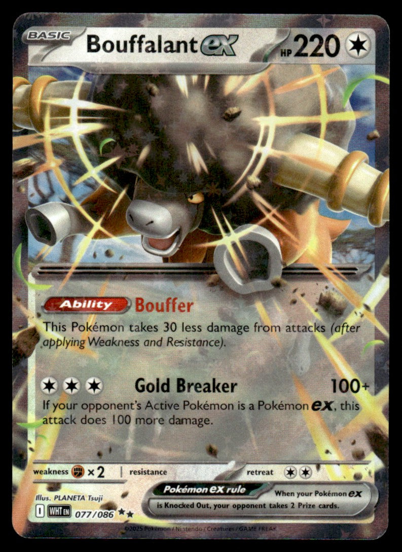bouffalant pokemon card value Bouffalant ex 077/086 - White Flare