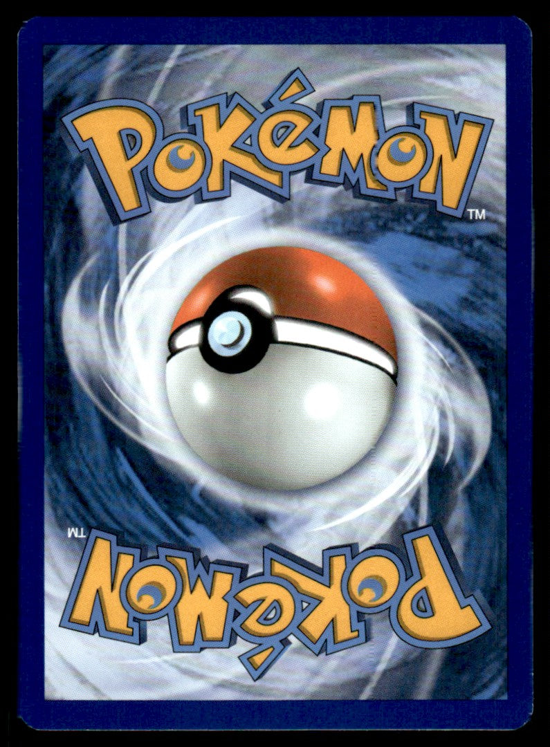 Lillipup 133/203 Reverse - Evolving Skies - Sword & Shield