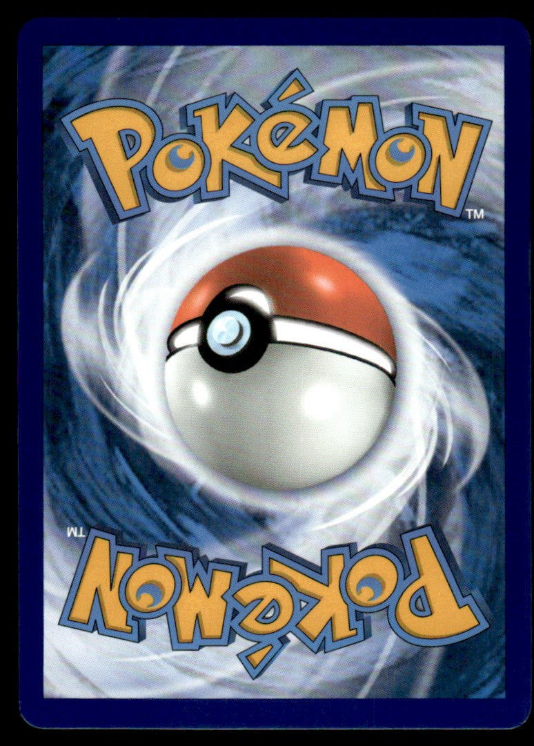Mew V 113/264 - Fusion Strike - Sword & Shield