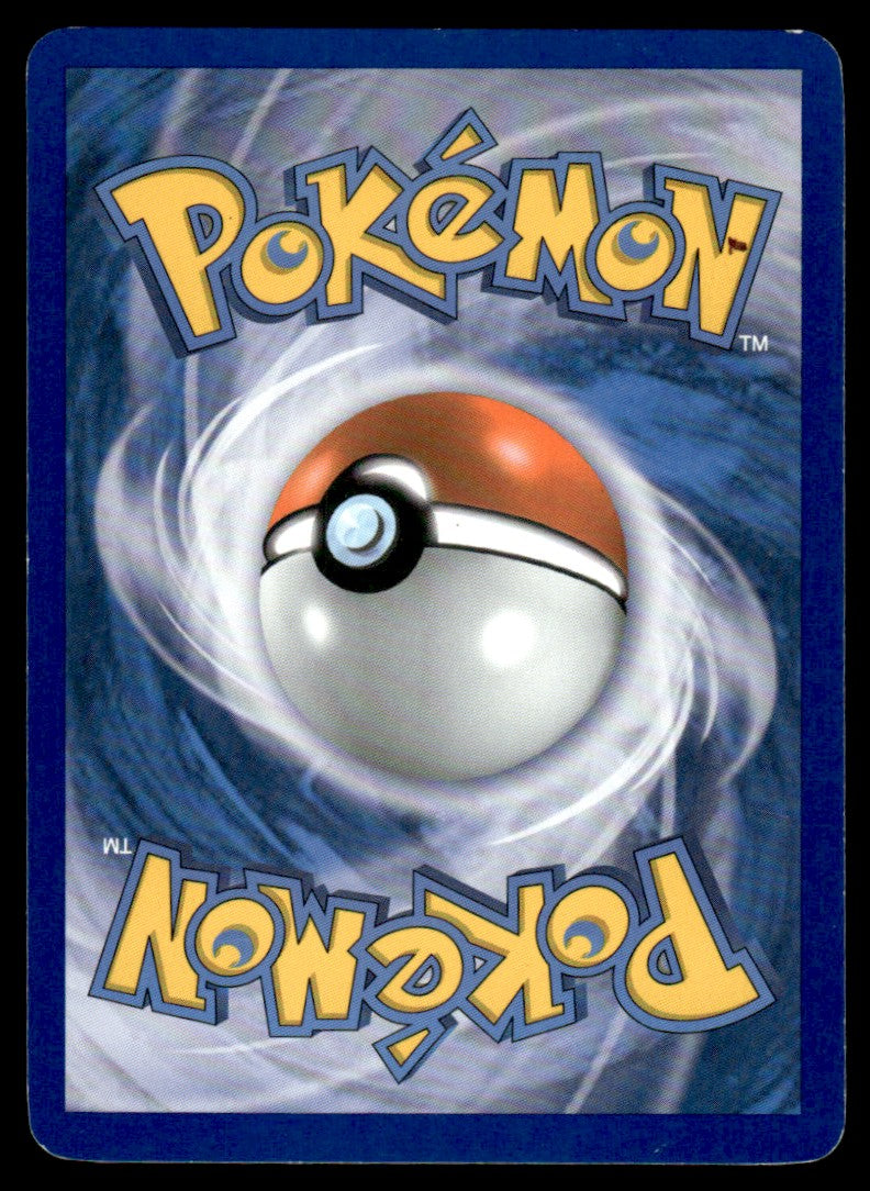 NM Emolga RC23 - Radiant Collection
