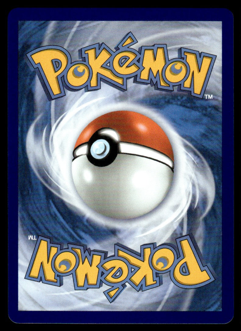 Watchog 097/086 - Chaos Rising - Mega Evolution