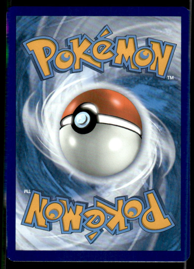 Altaria 049/73 Reverse - Champion's Path - Sword & Shield