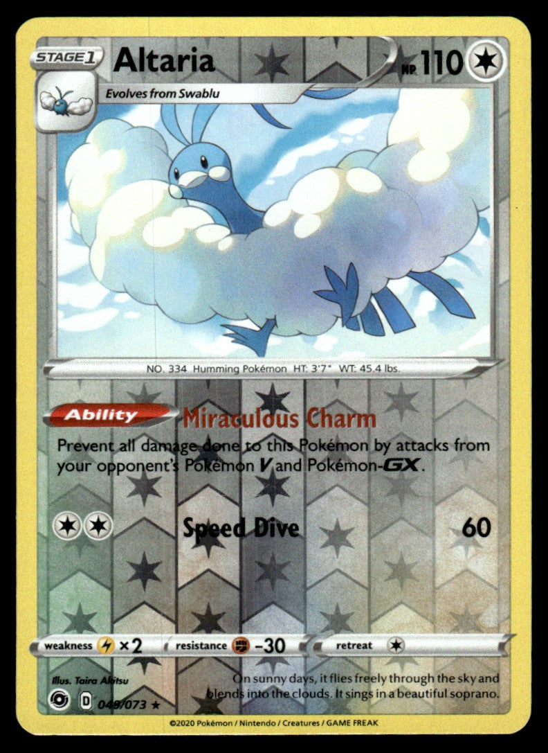 Altaria 049/73 Reverse - Champion's Path - Sword & Shield