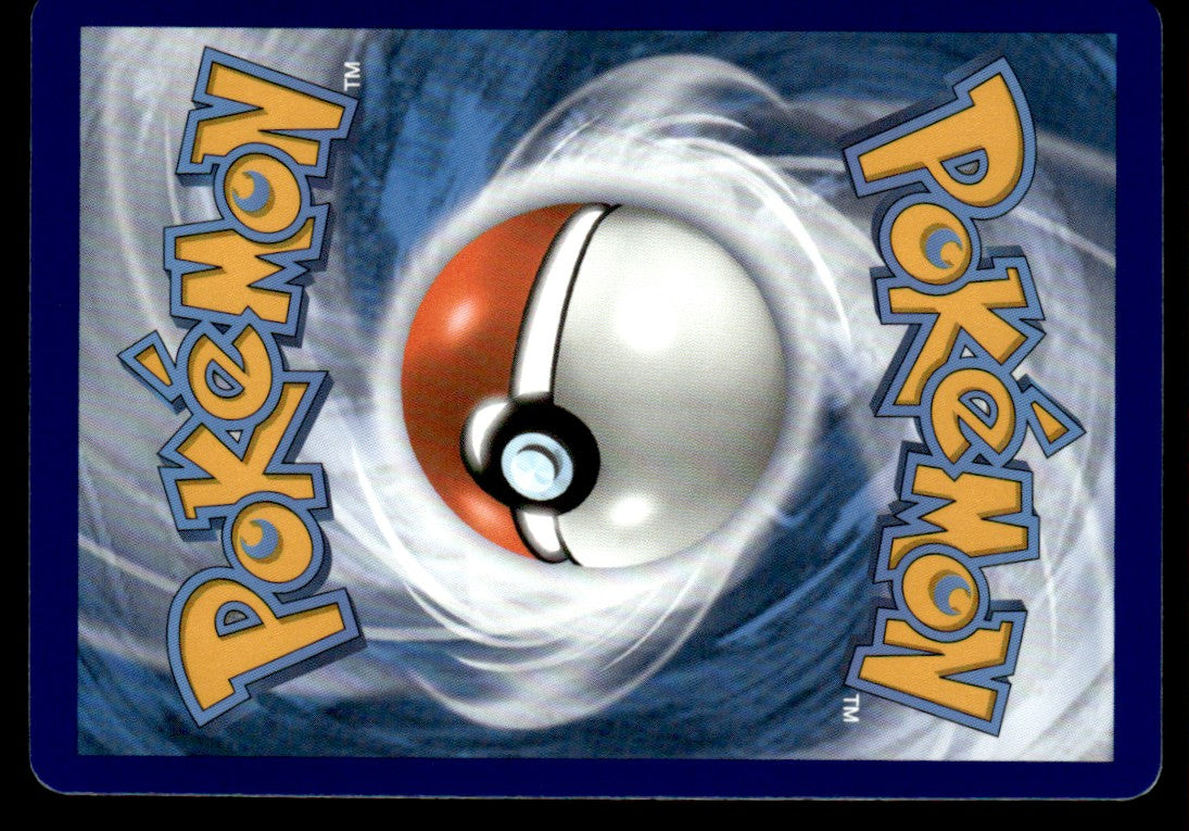 Trekking Shoes 215/189 - Astral Radiance - Sword & Shield