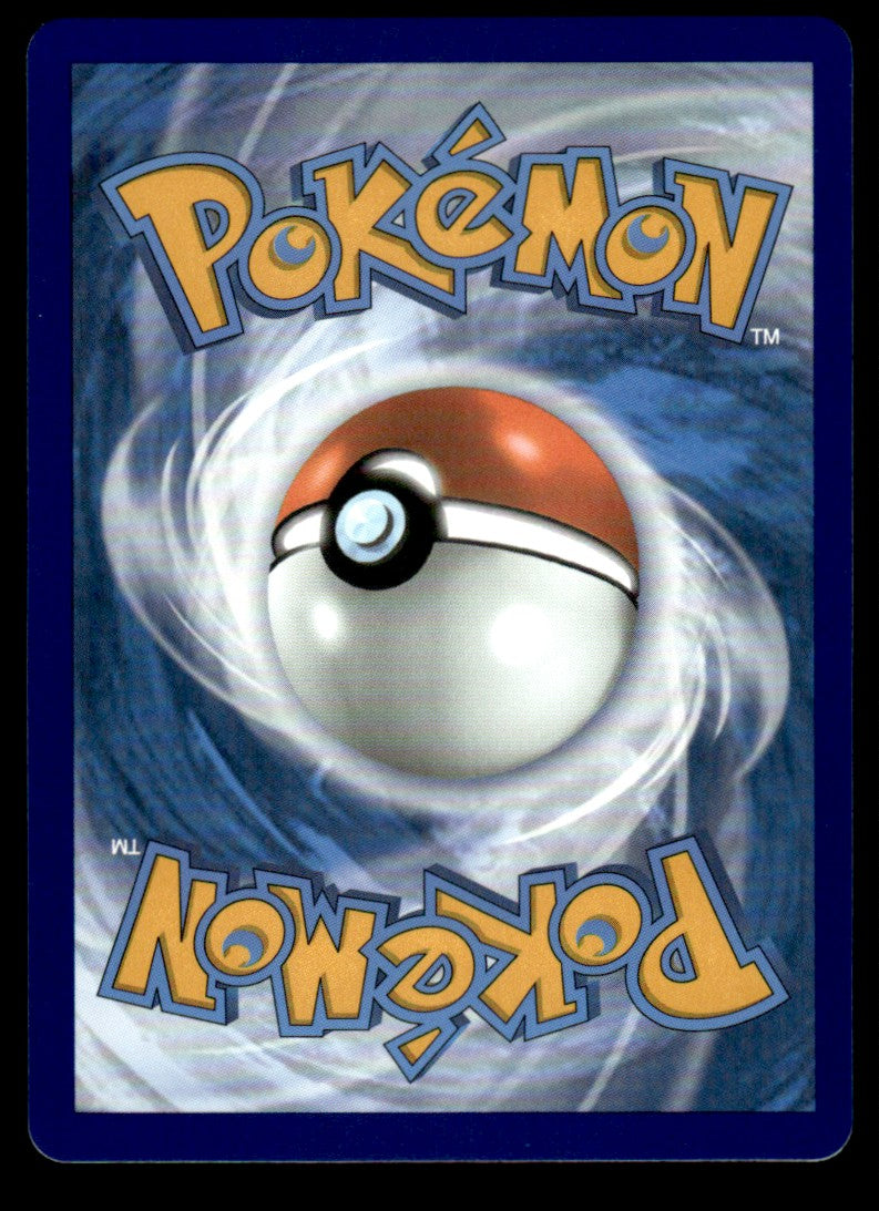 Unown VSTAR 199/195 - Silver Tempest - Sword & Shield