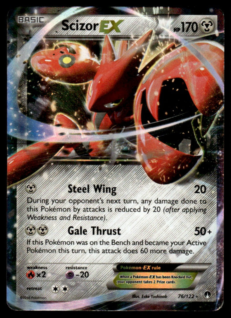 HP Scizor-EX 76 - BREAKpoint