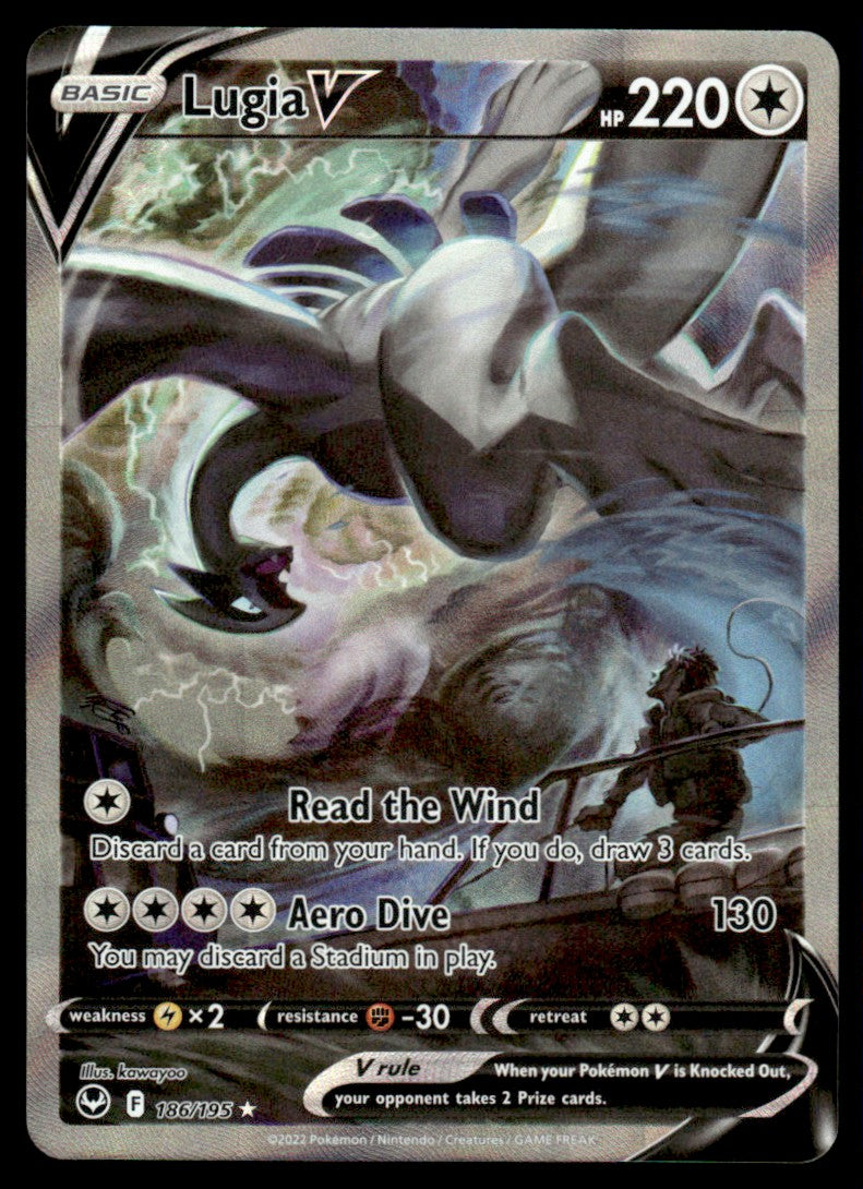Lugia V 186/195 - Silver Tempest - Sword & Shield