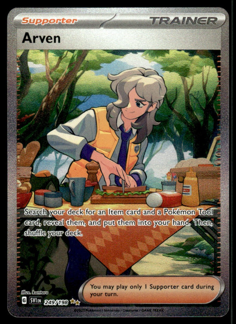 Arven 249/198 - Scarlet & Violet Base Set - Scarlet & Violet