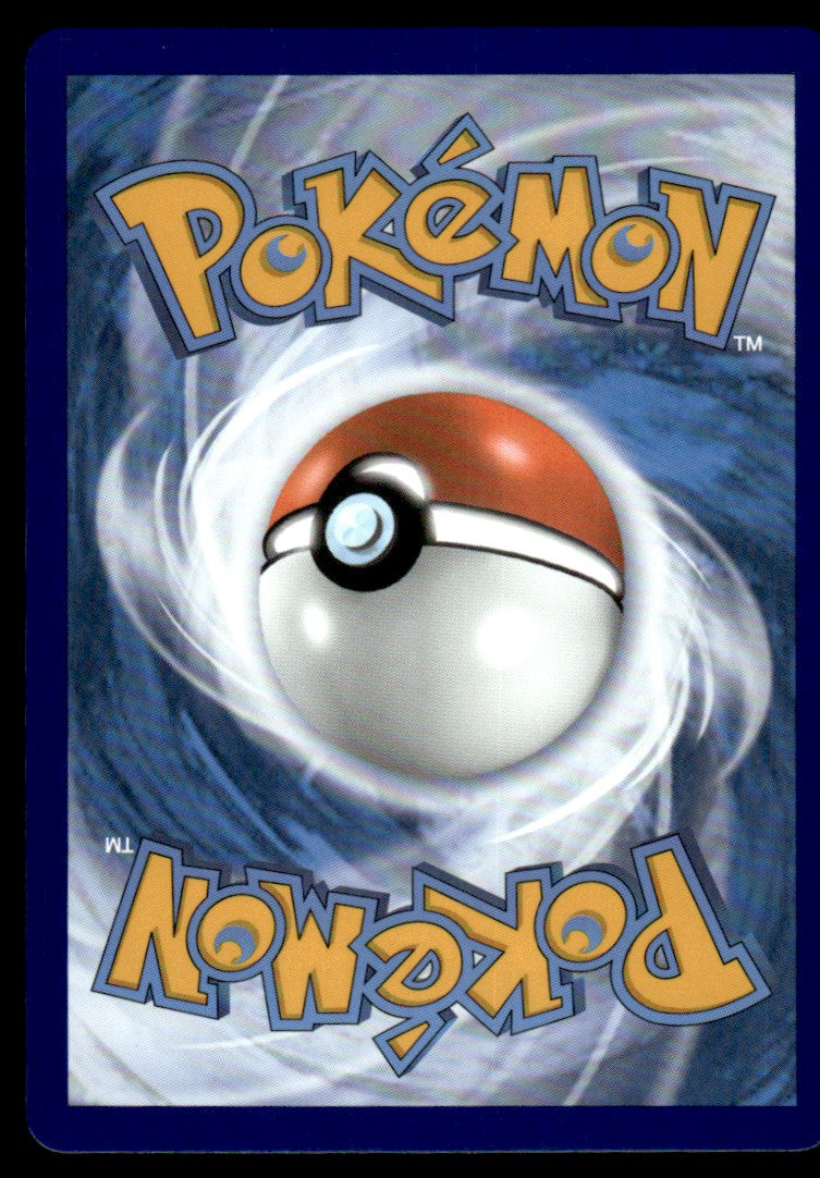 Duraludon V 122/203 - Evolving Skies - Sword & Shield