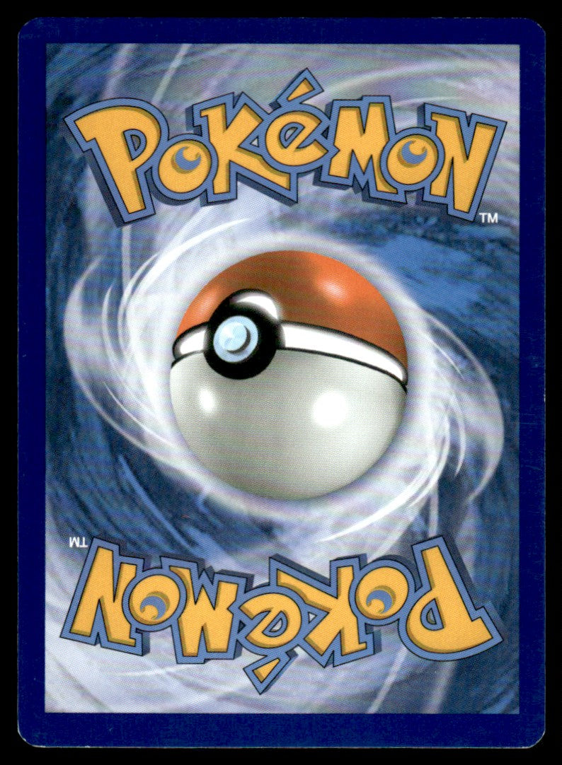 NM - Caterpie 1 - Reverse - Sun & Moon