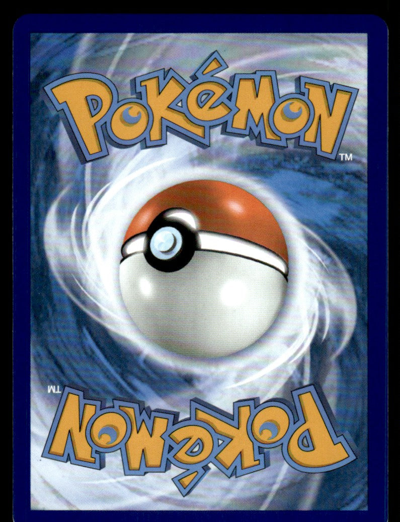 Umbreon V 094/203 - Evolving Skies - Sword & Shield