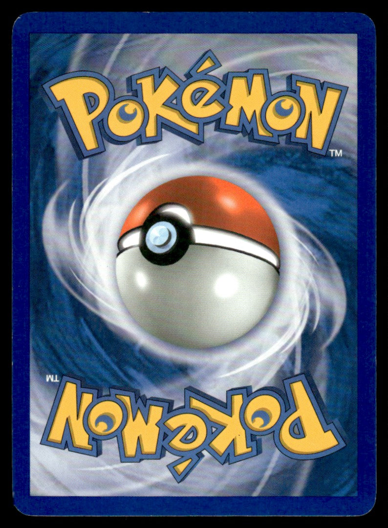 NM - Larvitar 51 - Reverse - Dragon Frontiers
