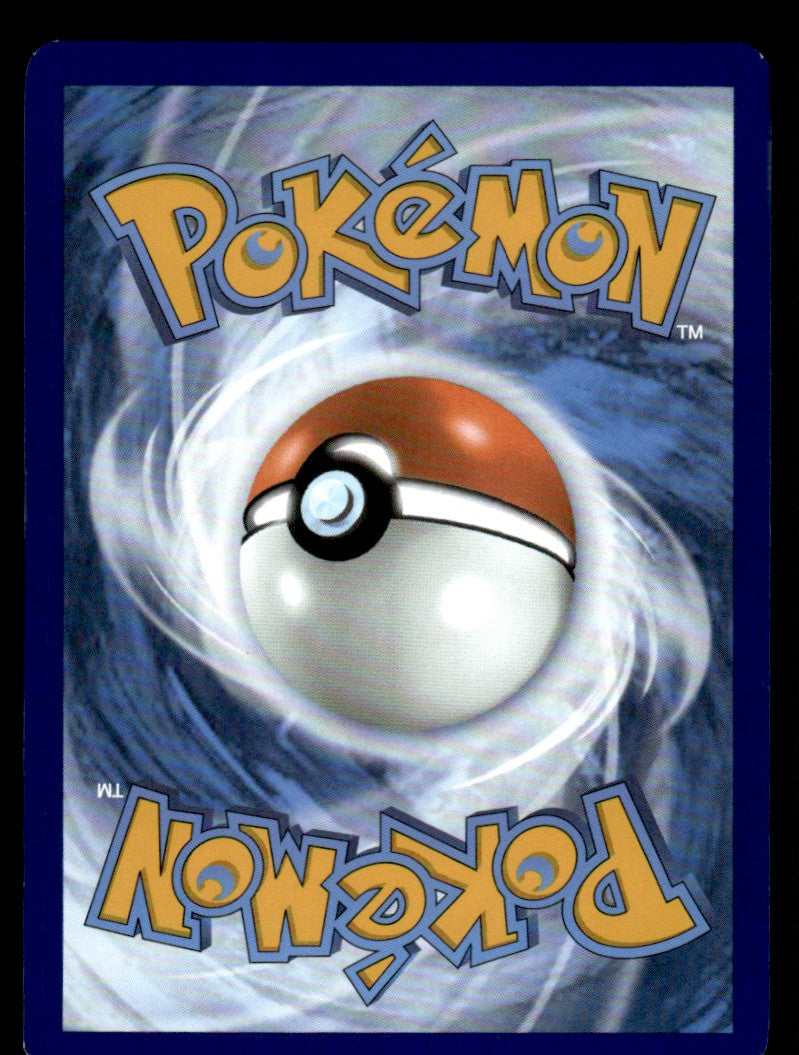 Blastoise ex 184/165 - Scarlet & Violet - 151 - Scarlet & Violet