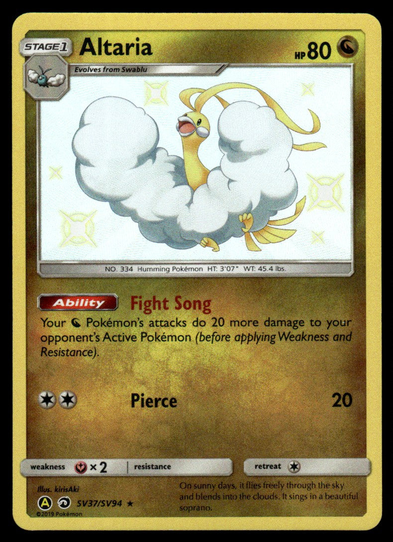 NM Altaria SV37 - Dragon Majesty