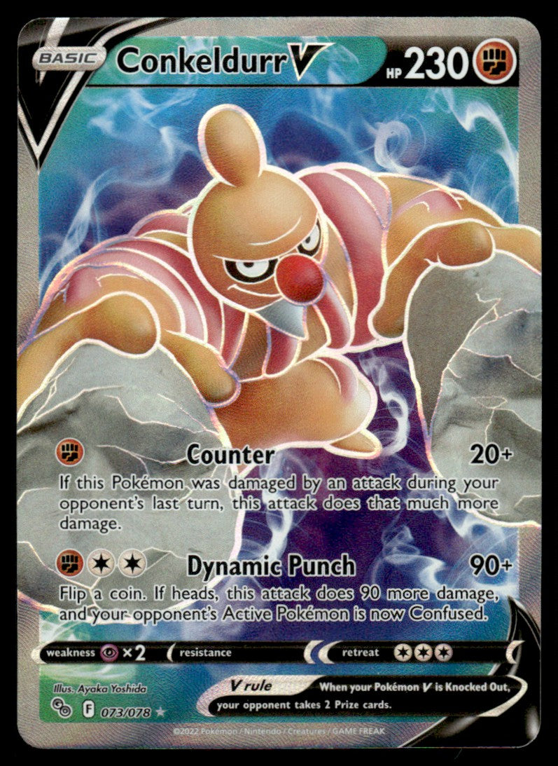 Conkeldurr V 073/078 - Pokémon GO - Sword & Shield
