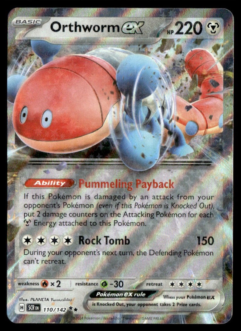 Orthworm ex 110/142 - Stellar Crown - Scarlet & Violet