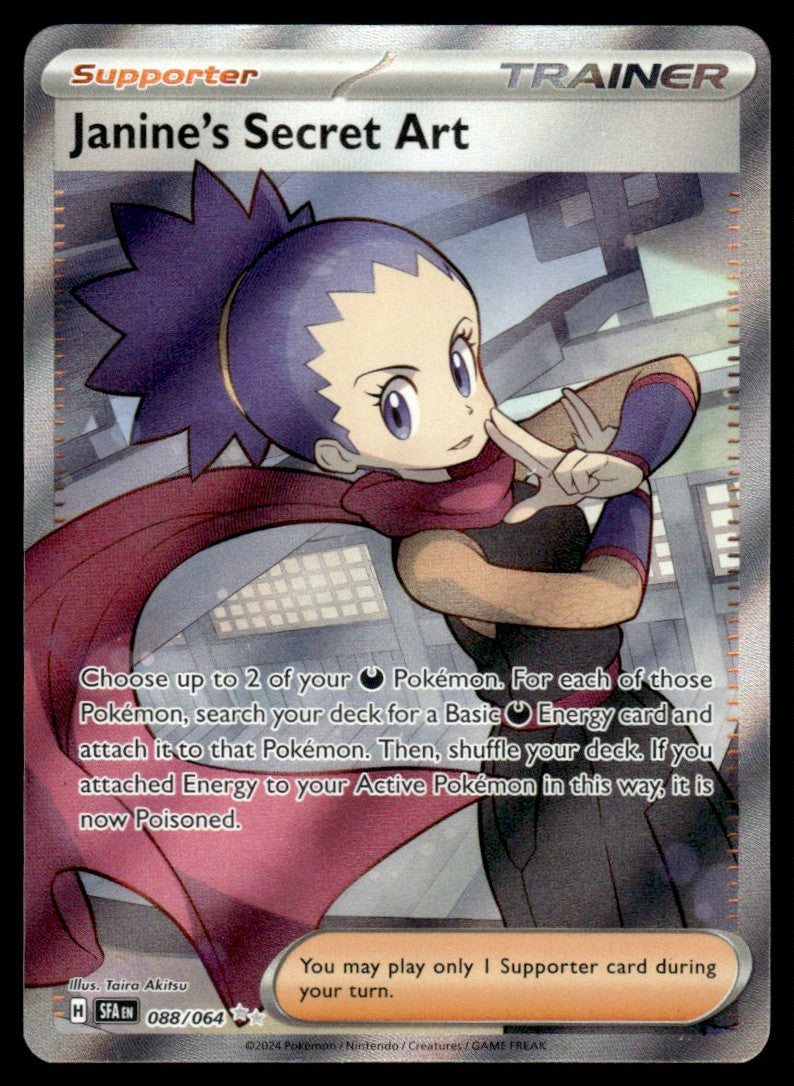 Janine's Secret Art 088/064 - Shrouded Fable - Scarlet & Violet