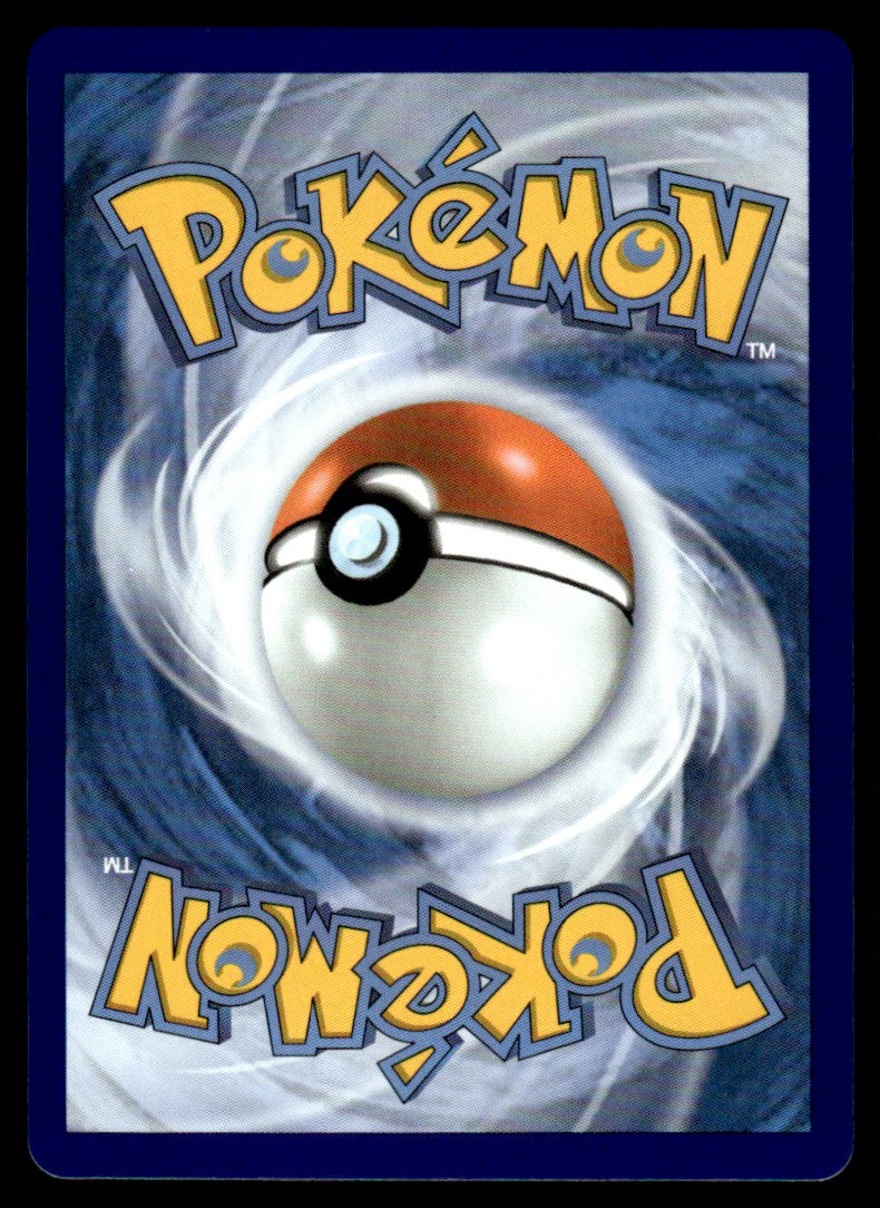 Marill 232/217 - Ascended Heroes - Mega Evolution